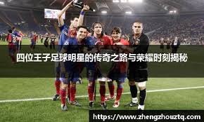 为什么多思考比多玩重要（为何多思考胜过多玩乐）